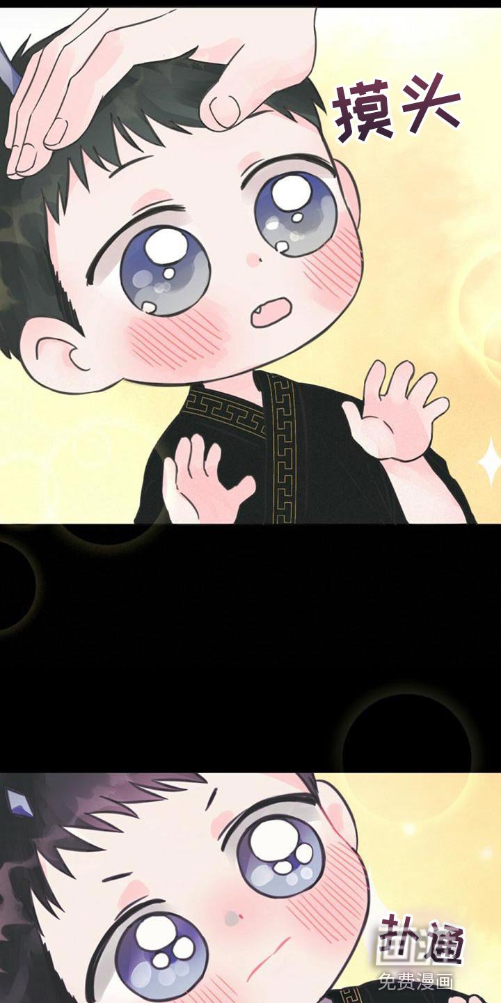 第35章：去人界玩吧