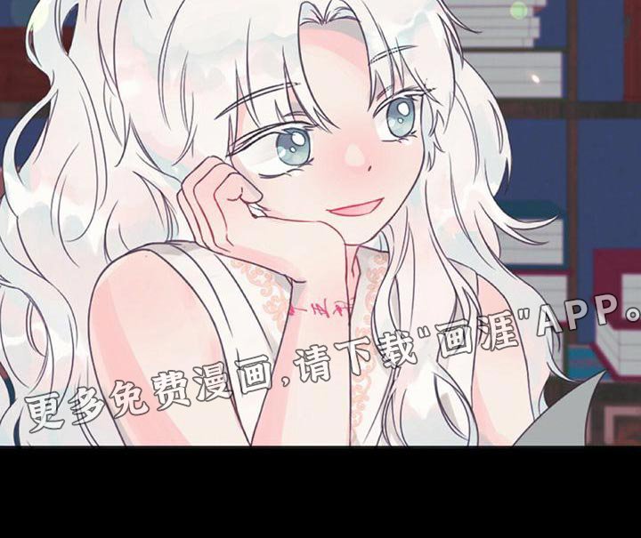 第35章：去人界玩吧