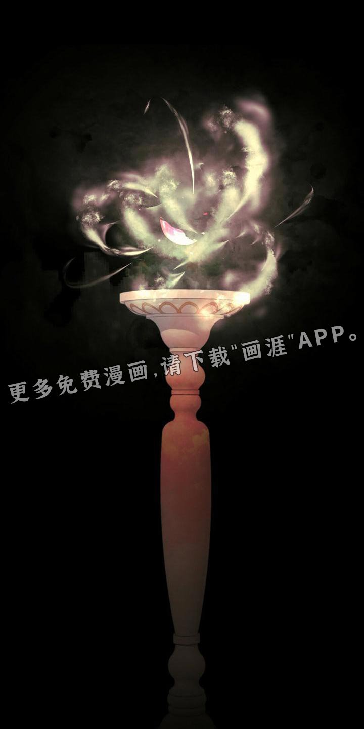 第36章：龙的国家