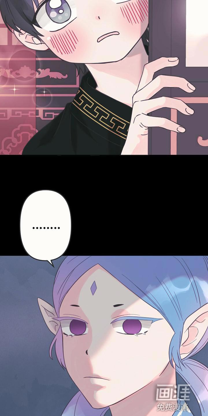 第37章：你会用神力吗？