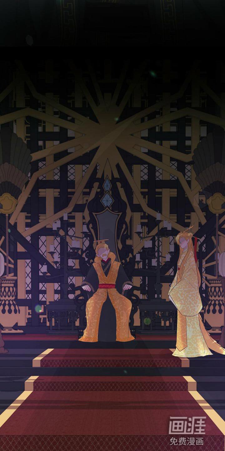 第37章：你会用神力吗？