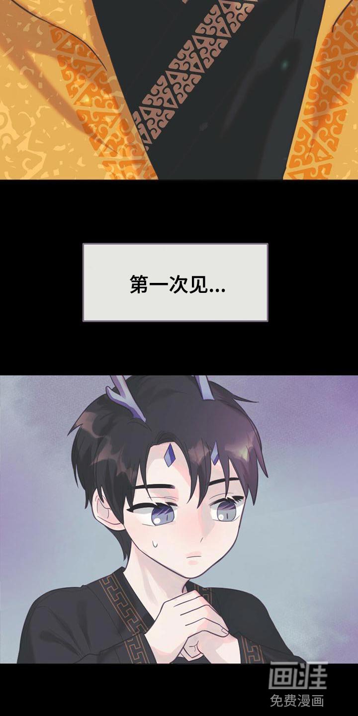 第37章：你会用神力吗？