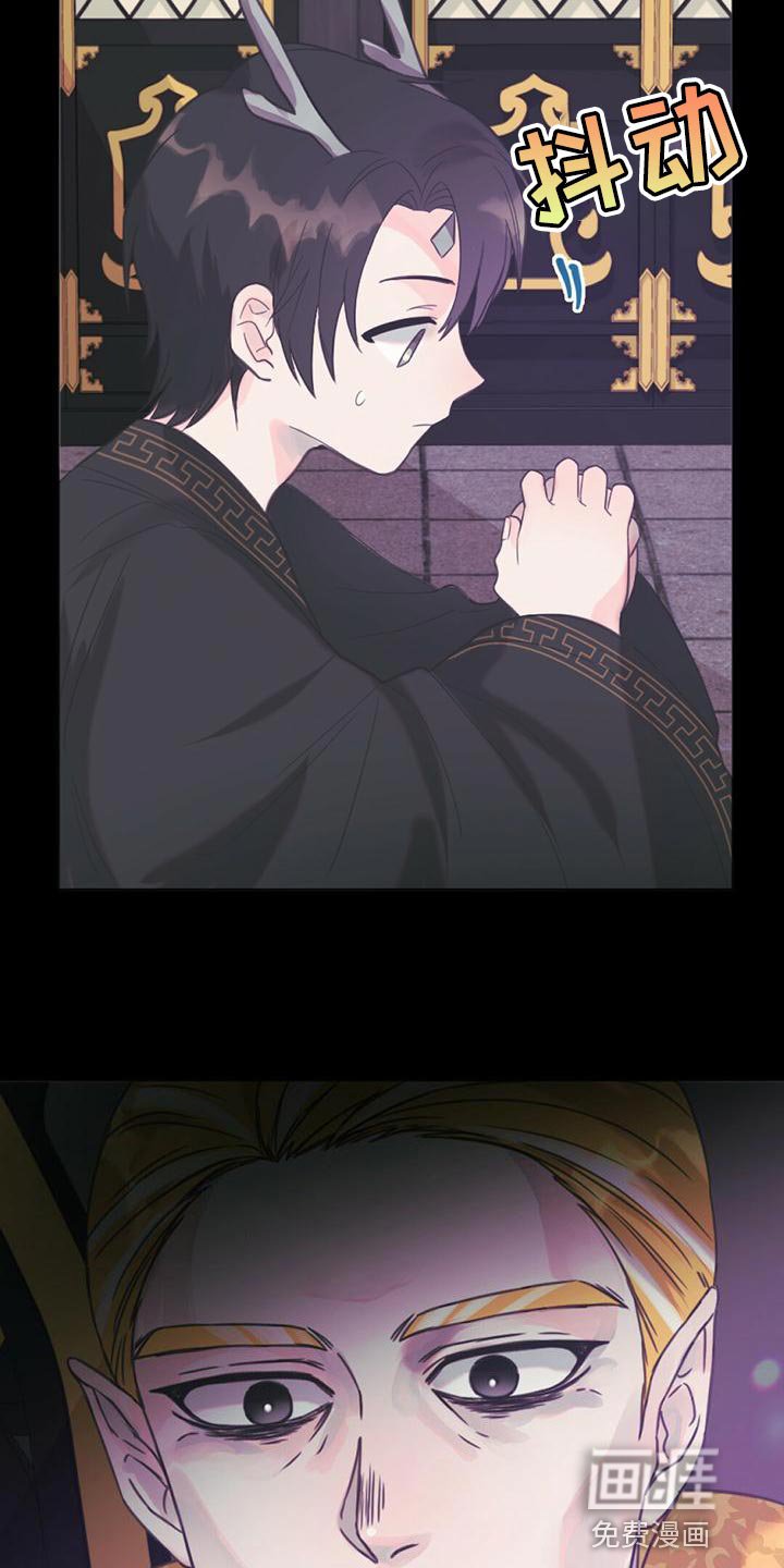 第37章：你会用神力吗？