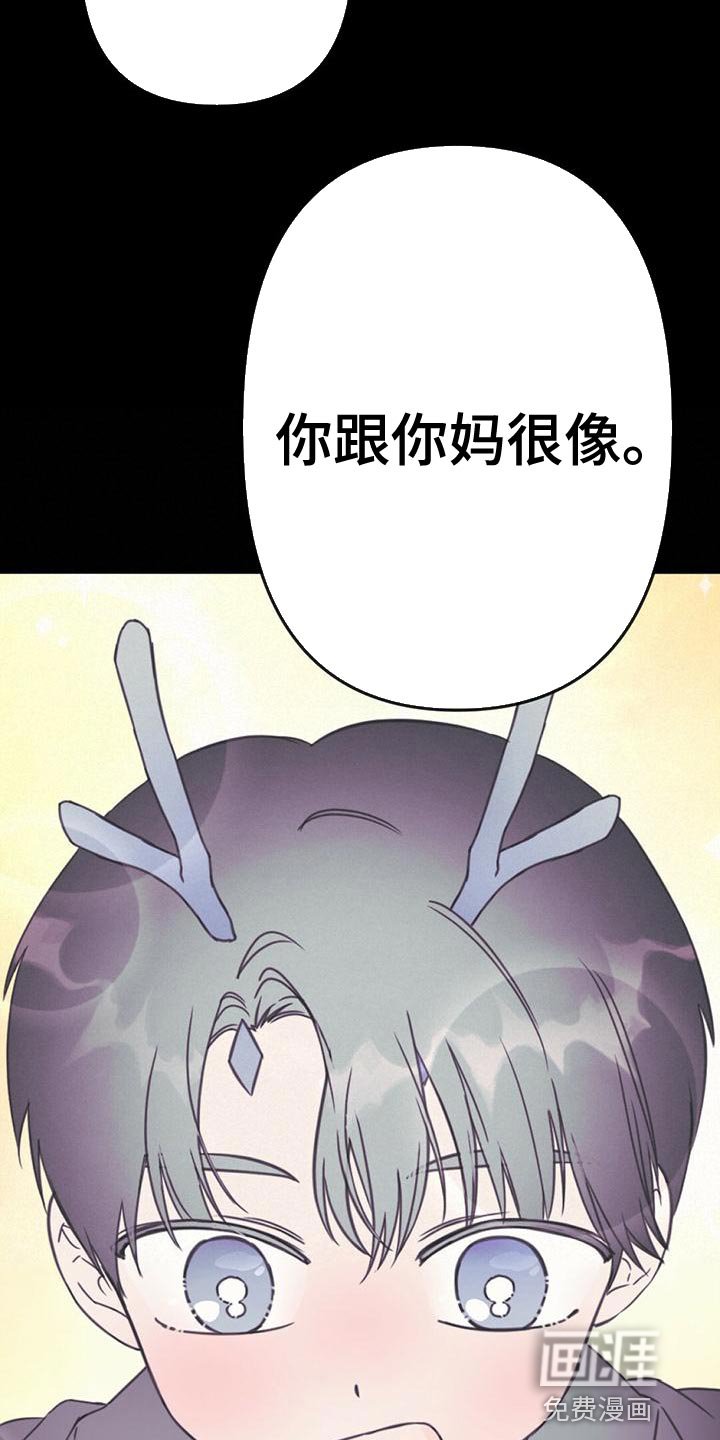 第38章：好意