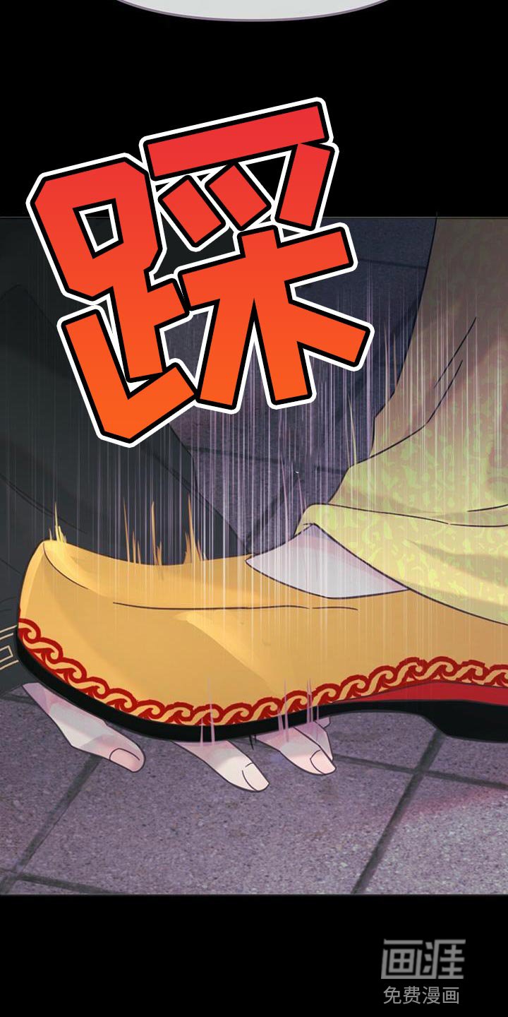 第39章：太暗了