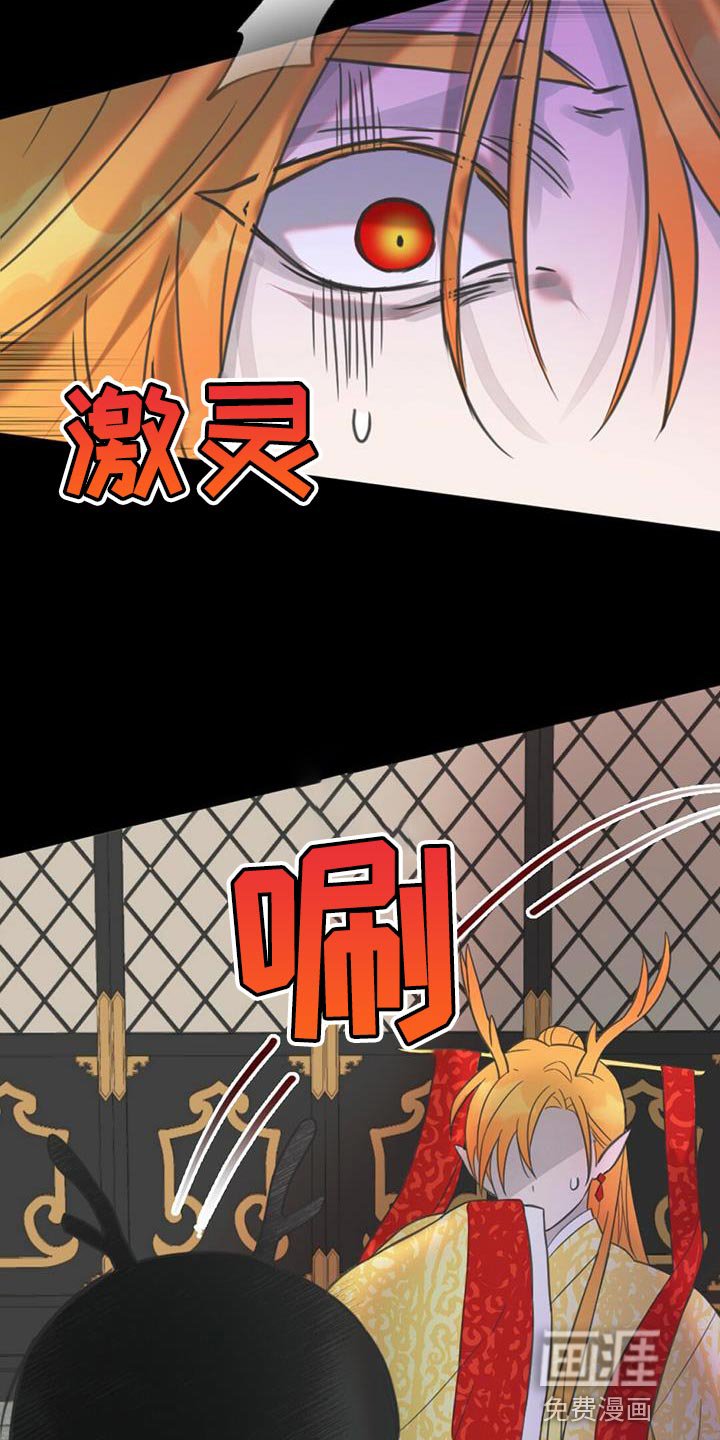 第39章：太暗了