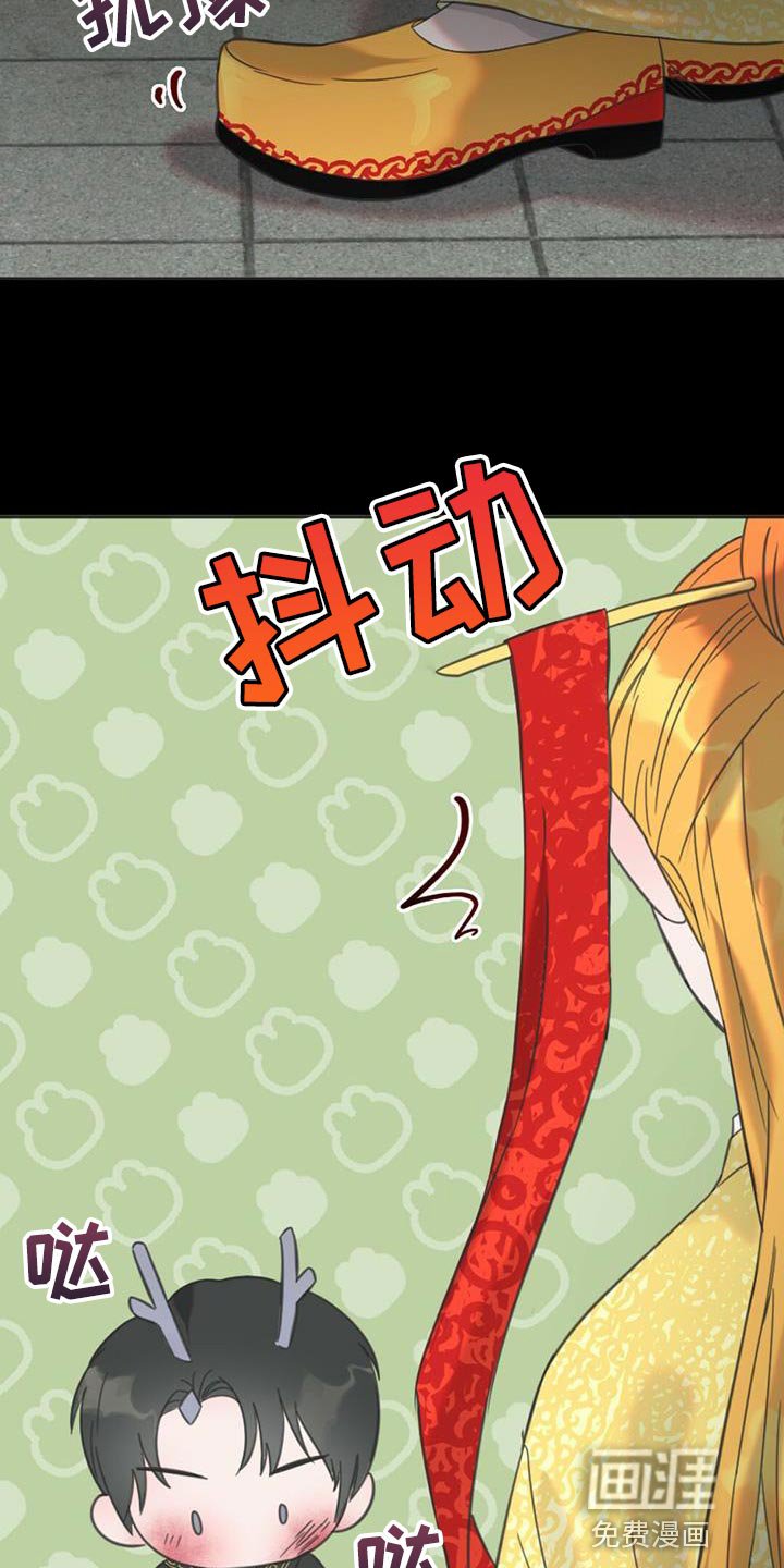 第39章：太暗了