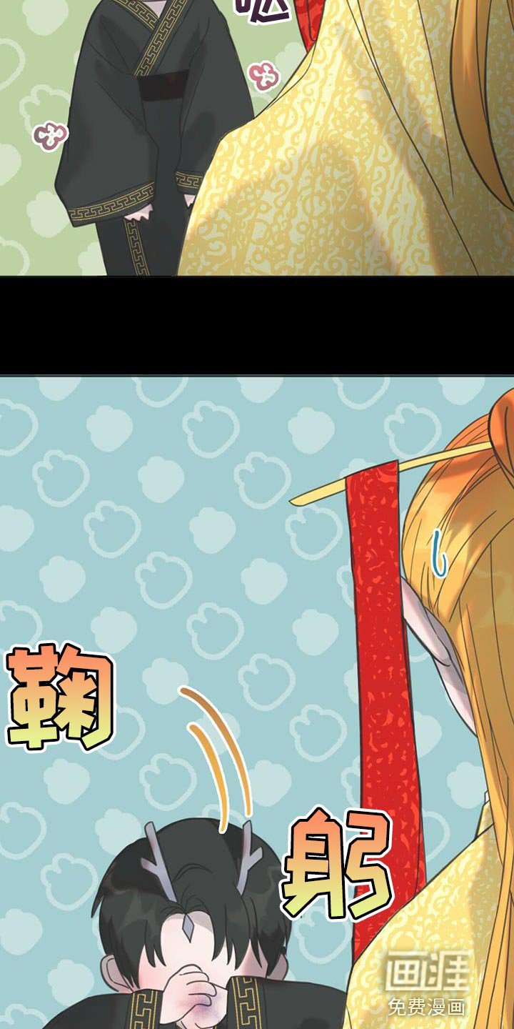 第39章：太暗了