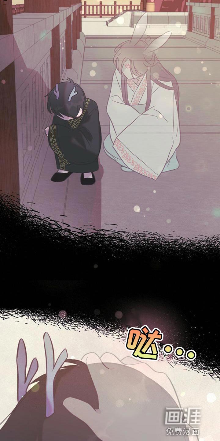 第39章：太暗了