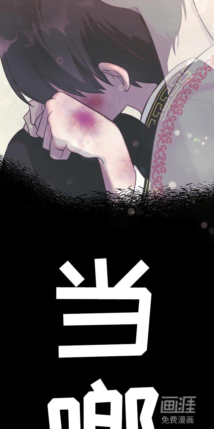 第39章：太暗了