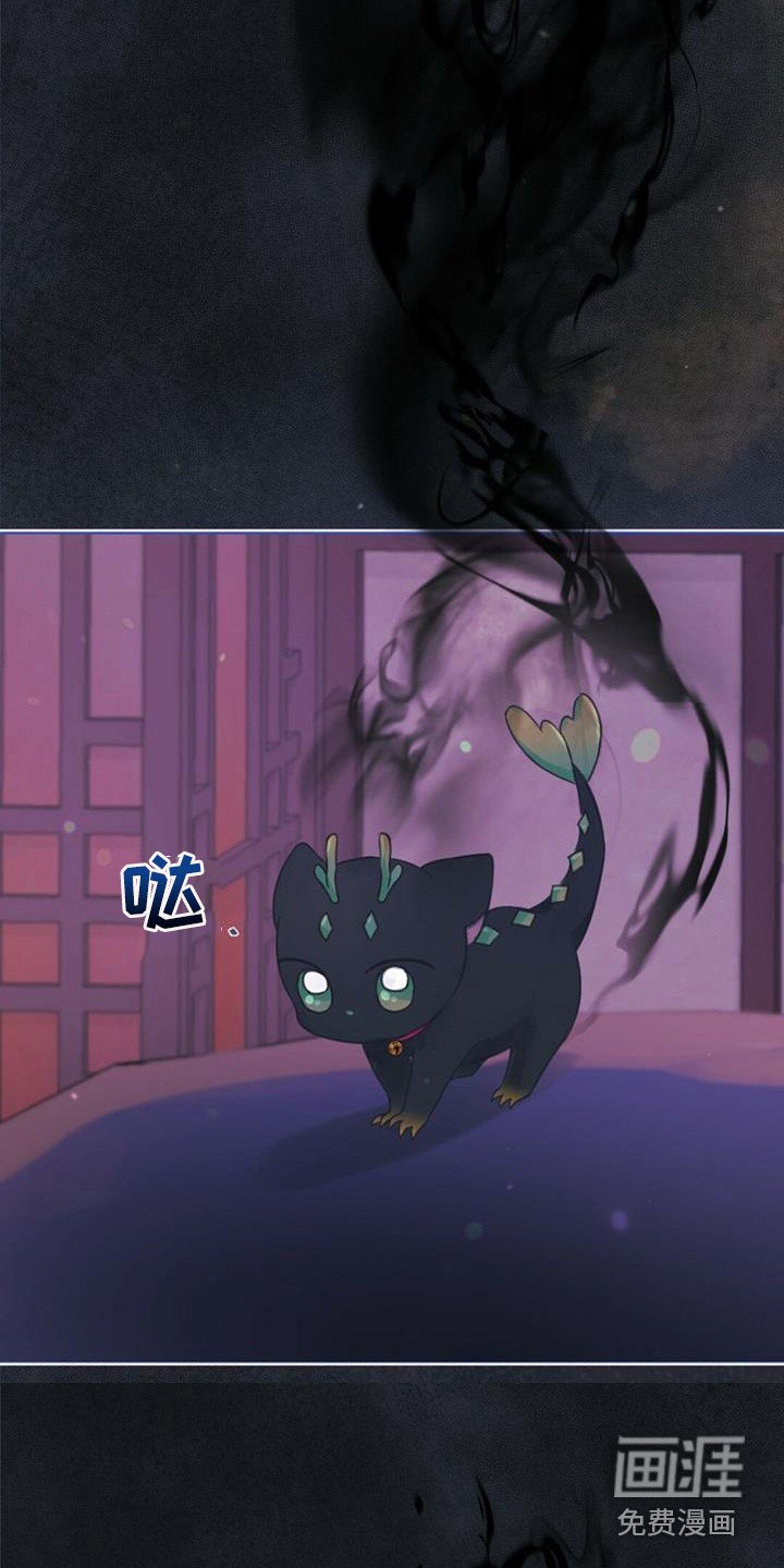 第4章：小树苗