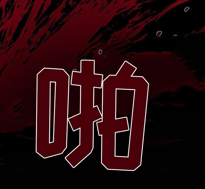 第4章：小树苗