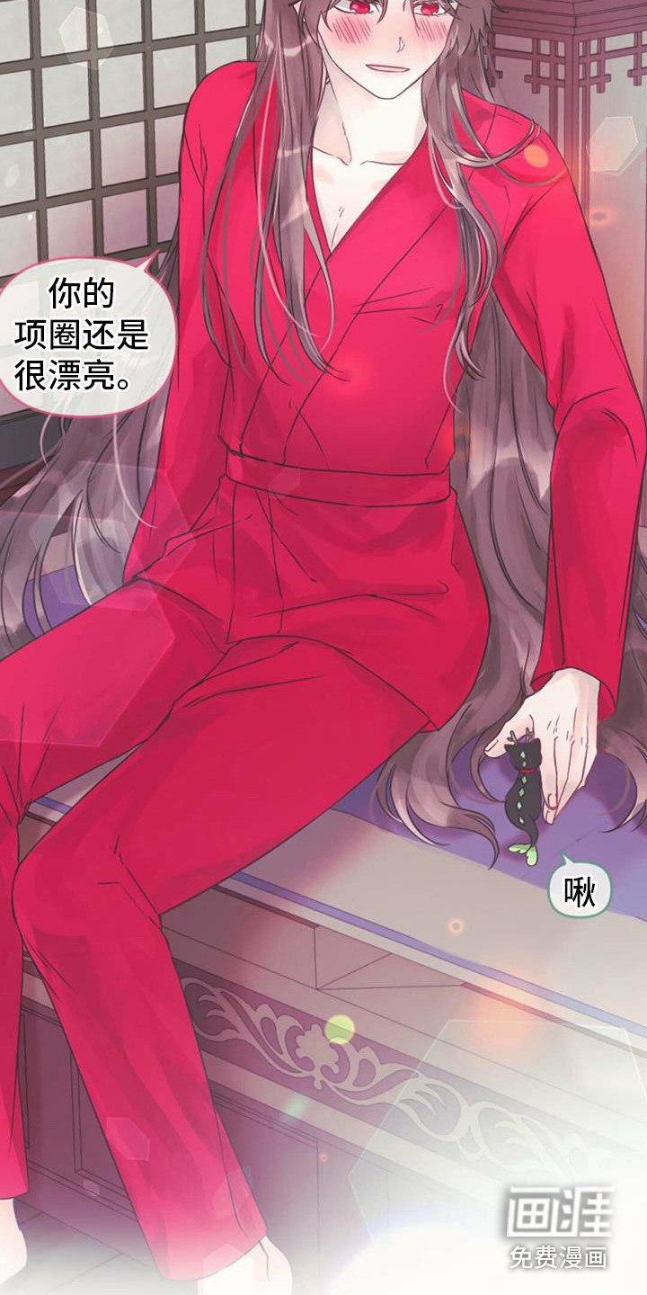 第4章：小树苗