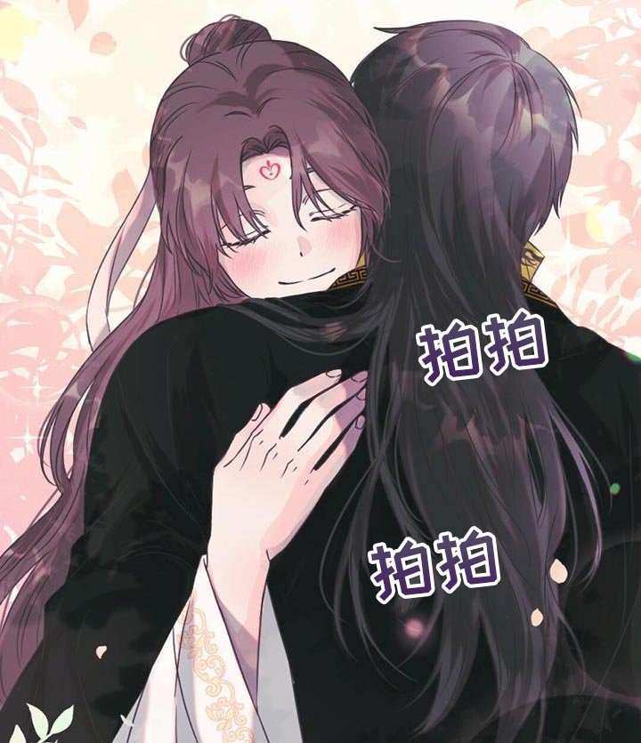 第40章：假象