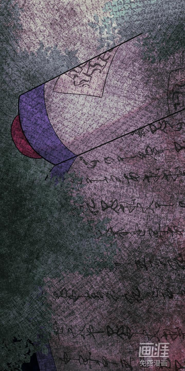 第40章：假象