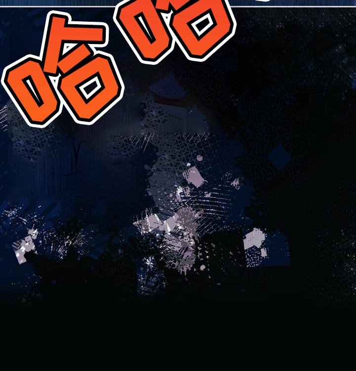 第40章：假象