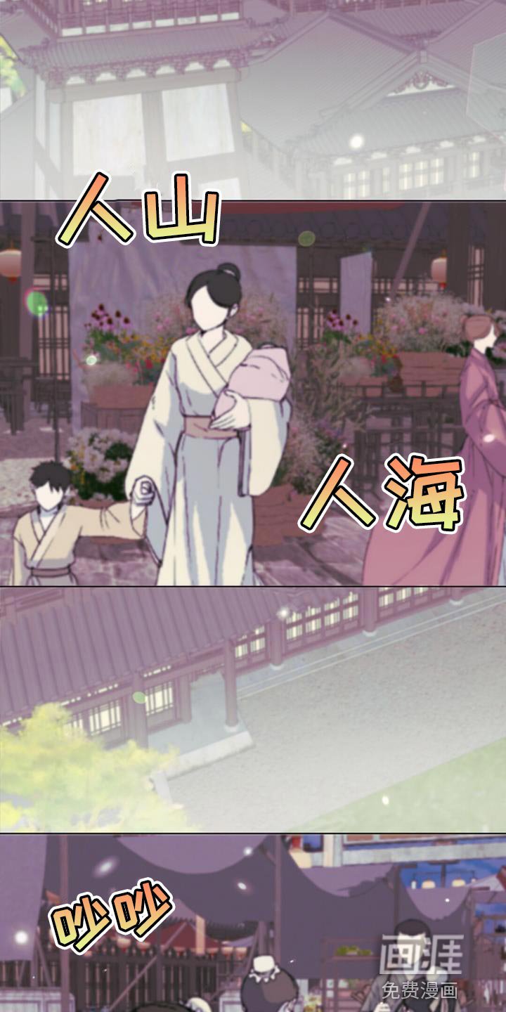 第41章：偷窃