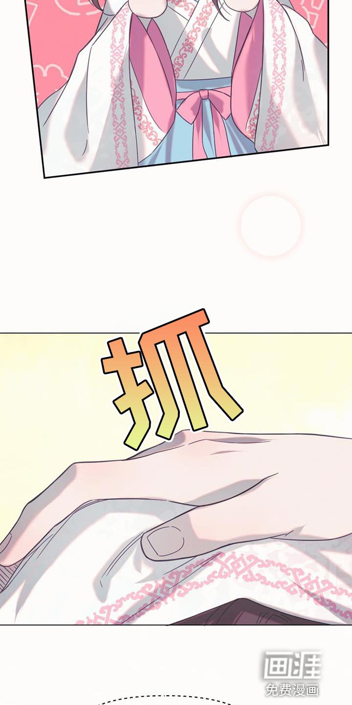 第41章：偷窃