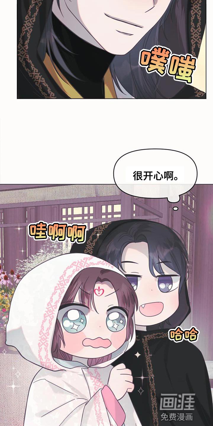 第41章：偷窃