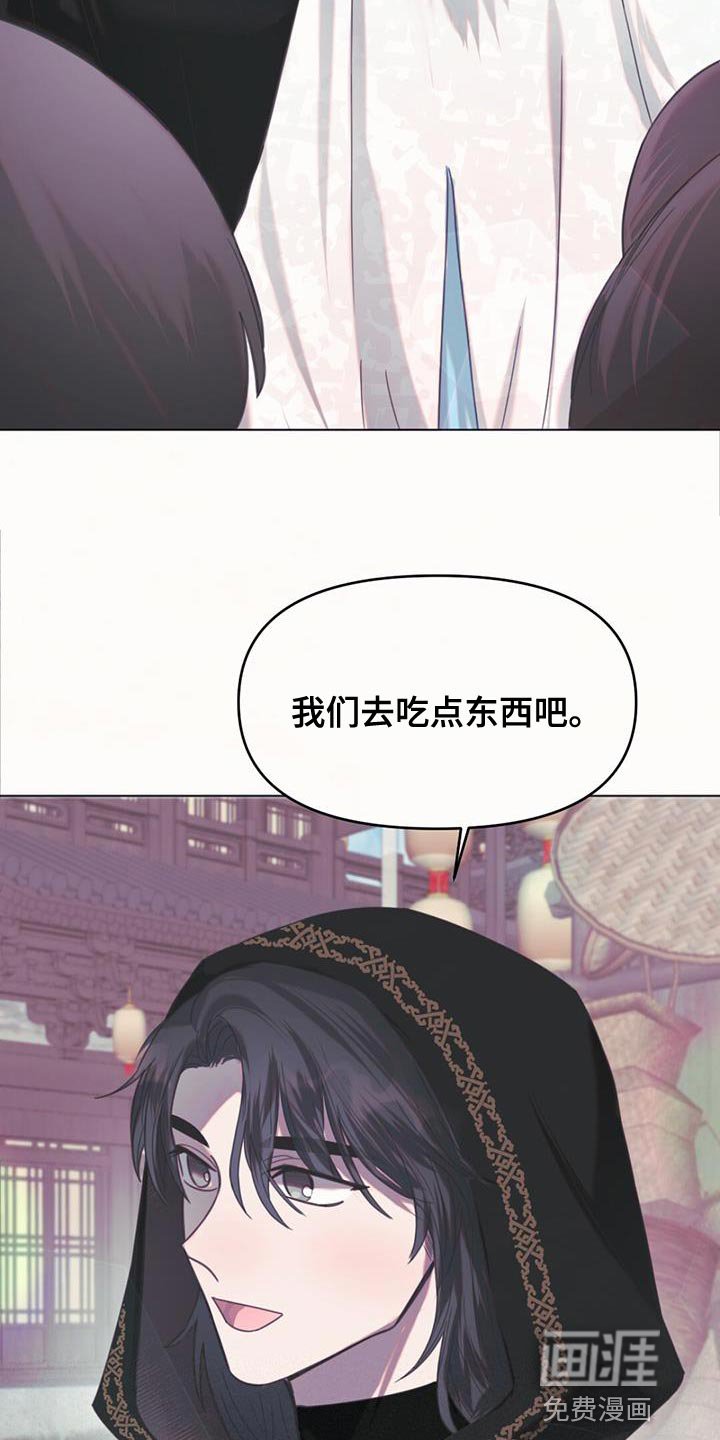 第41章：偷窃