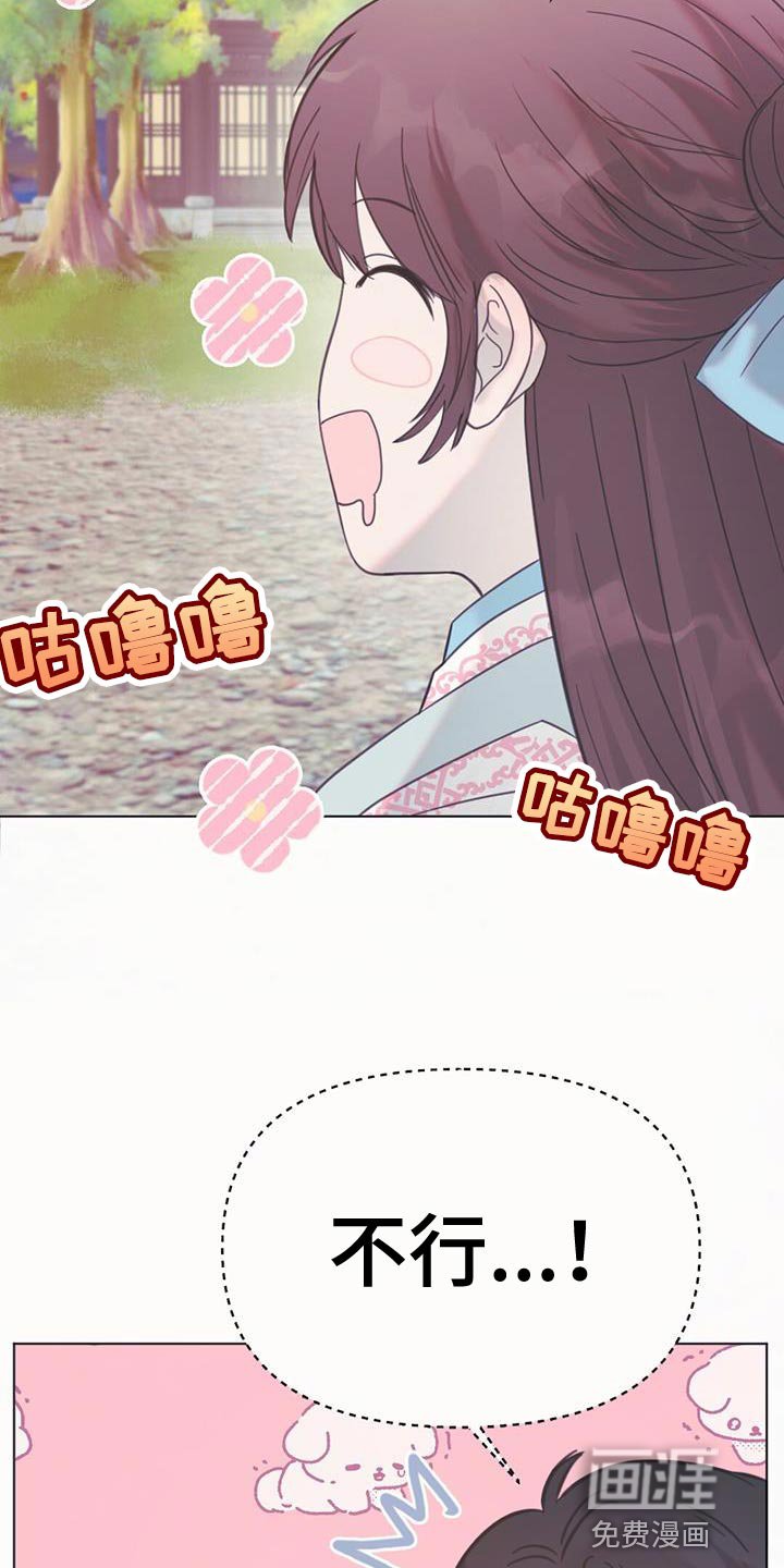 第42章：来赚两吧
