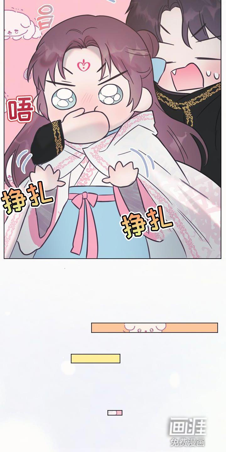 第42章：来赚两吧