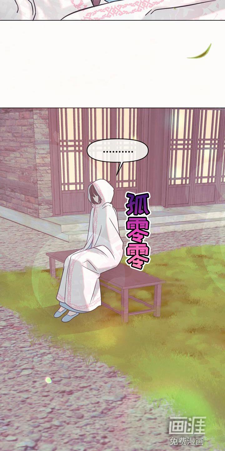 第42章：来赚两吧