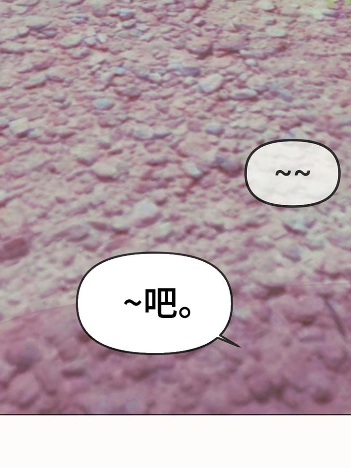 第42章：来赚两吧