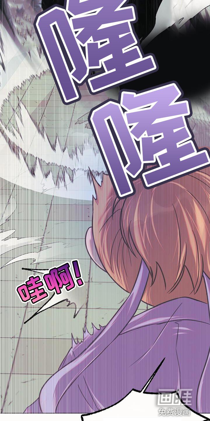 第42章：来赚两吧