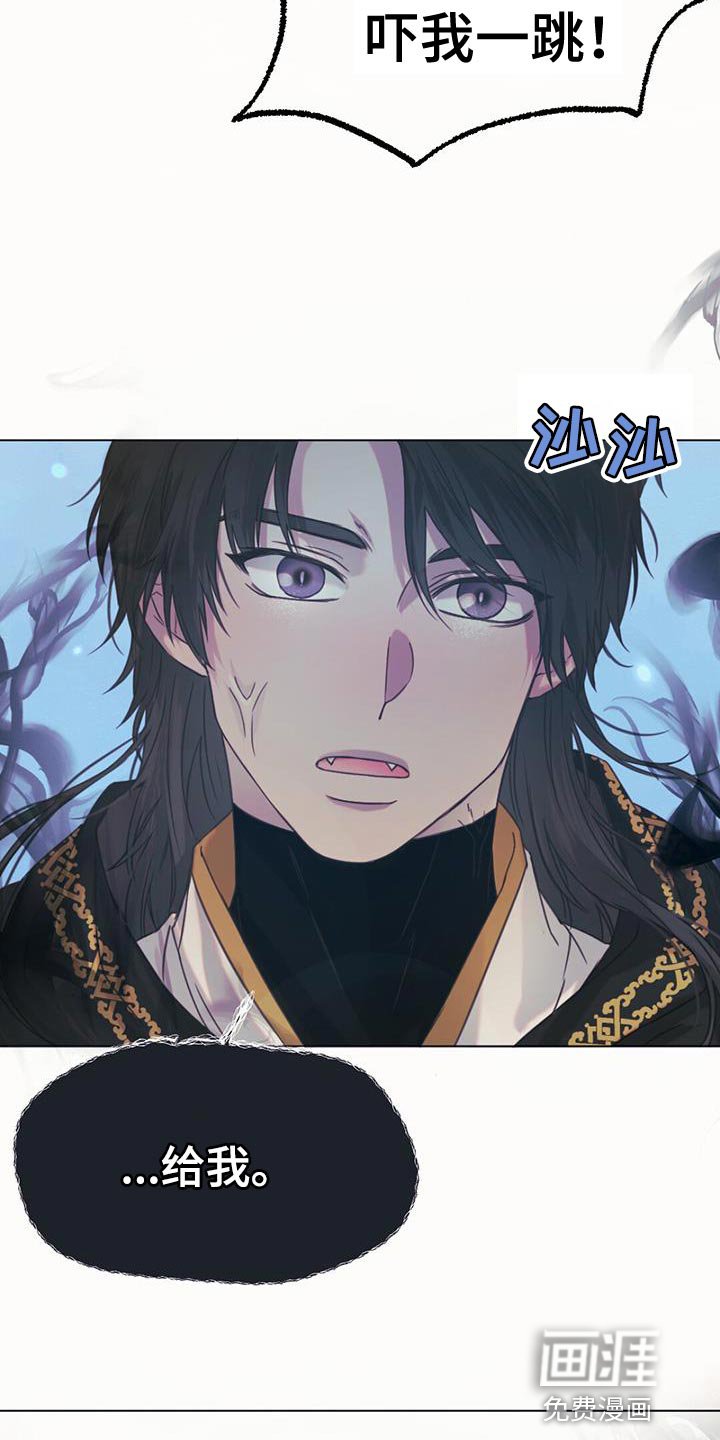 第42章：来赚两吧
