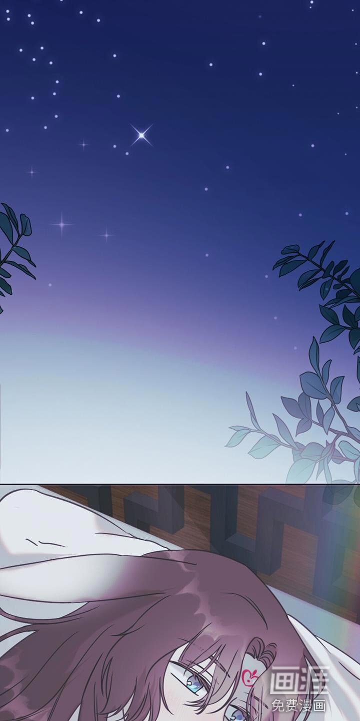 第47章：打道回府