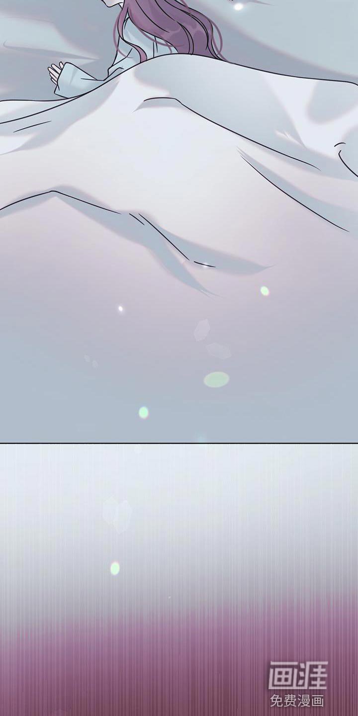 第47章：打道回府