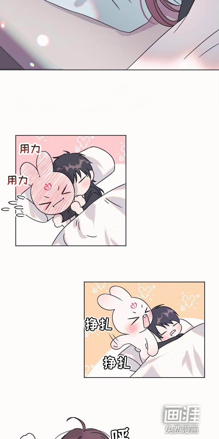 第48章：庆典