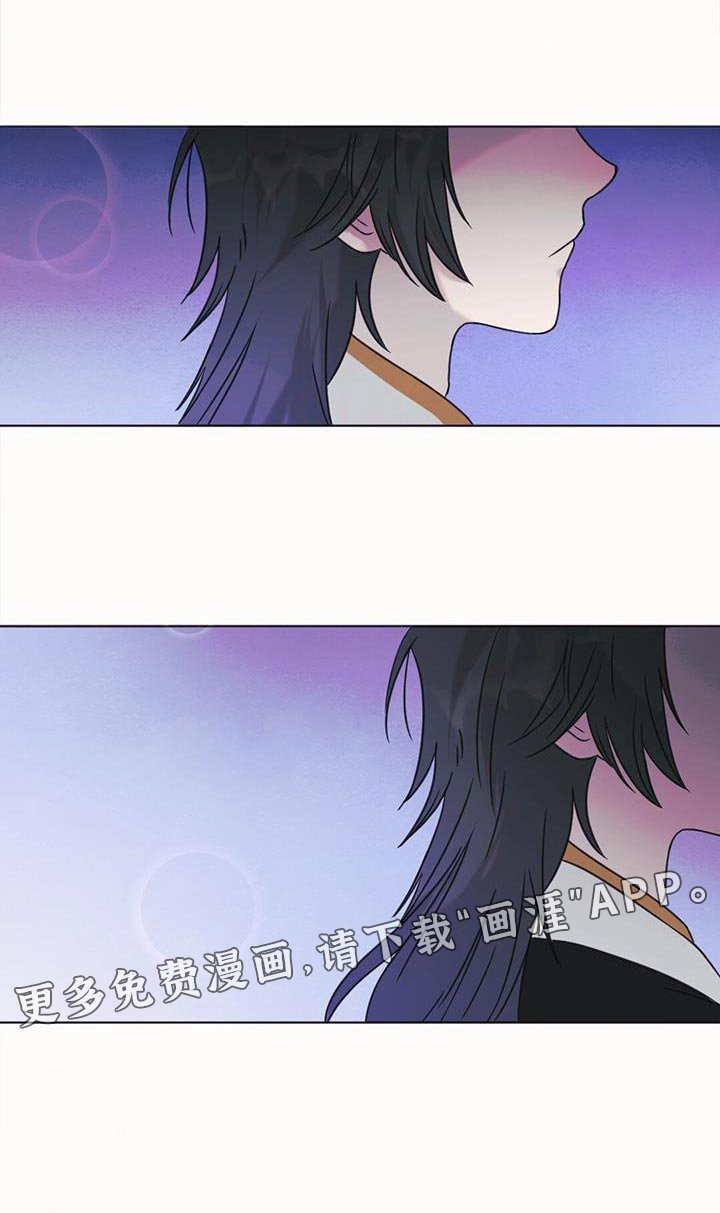 第48章：庆典
