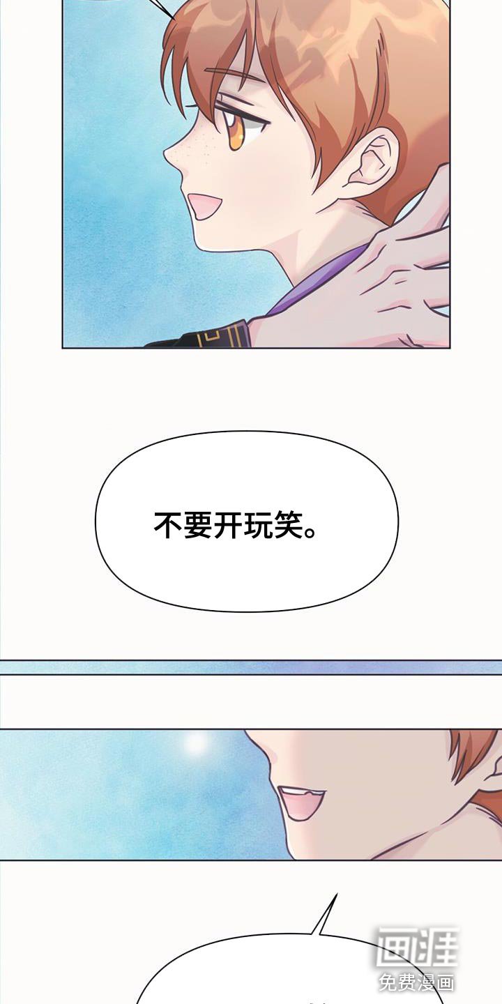 第49章：关心的人