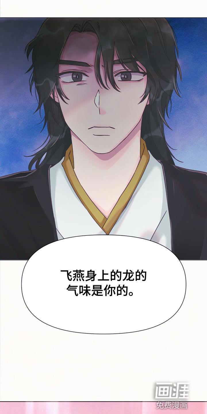 第49章：关心的人