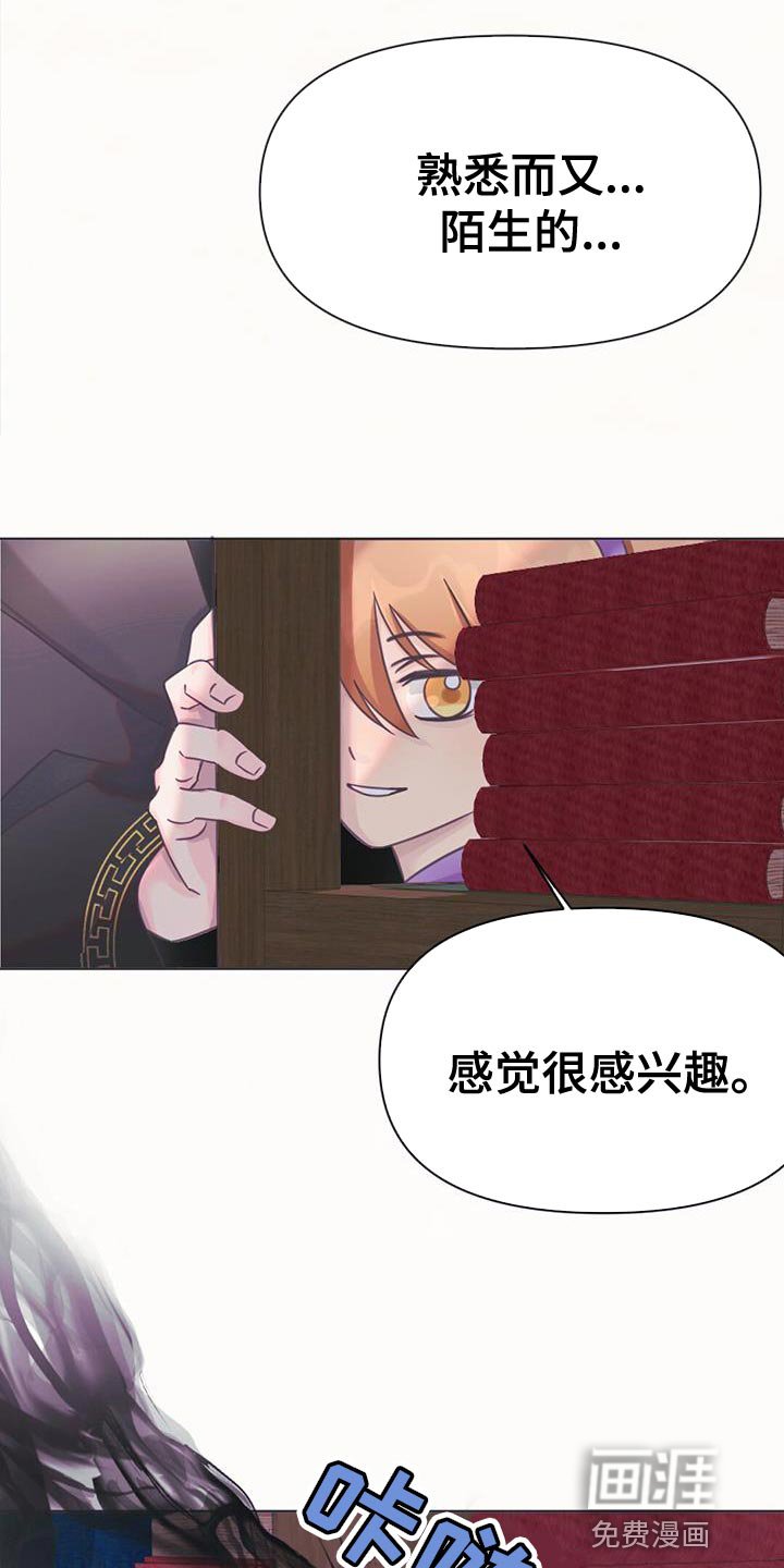 第49章：关心的人