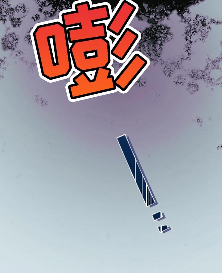 第50章：晕倒