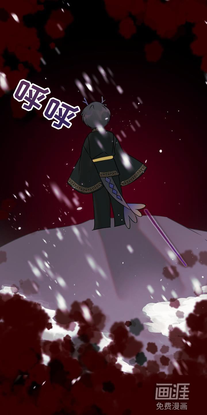 第51章：黑暗的悬崖
