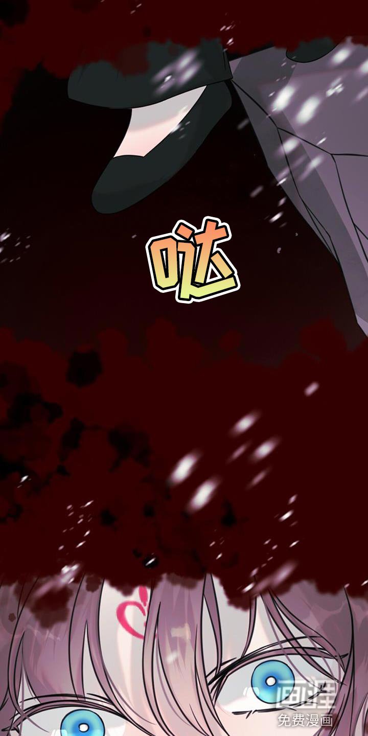 第51章：黑暗的悬崖