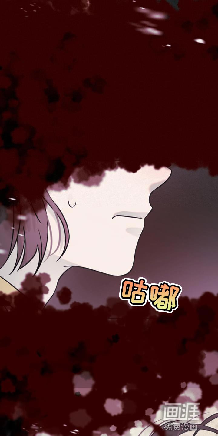 第52章：相同的路
