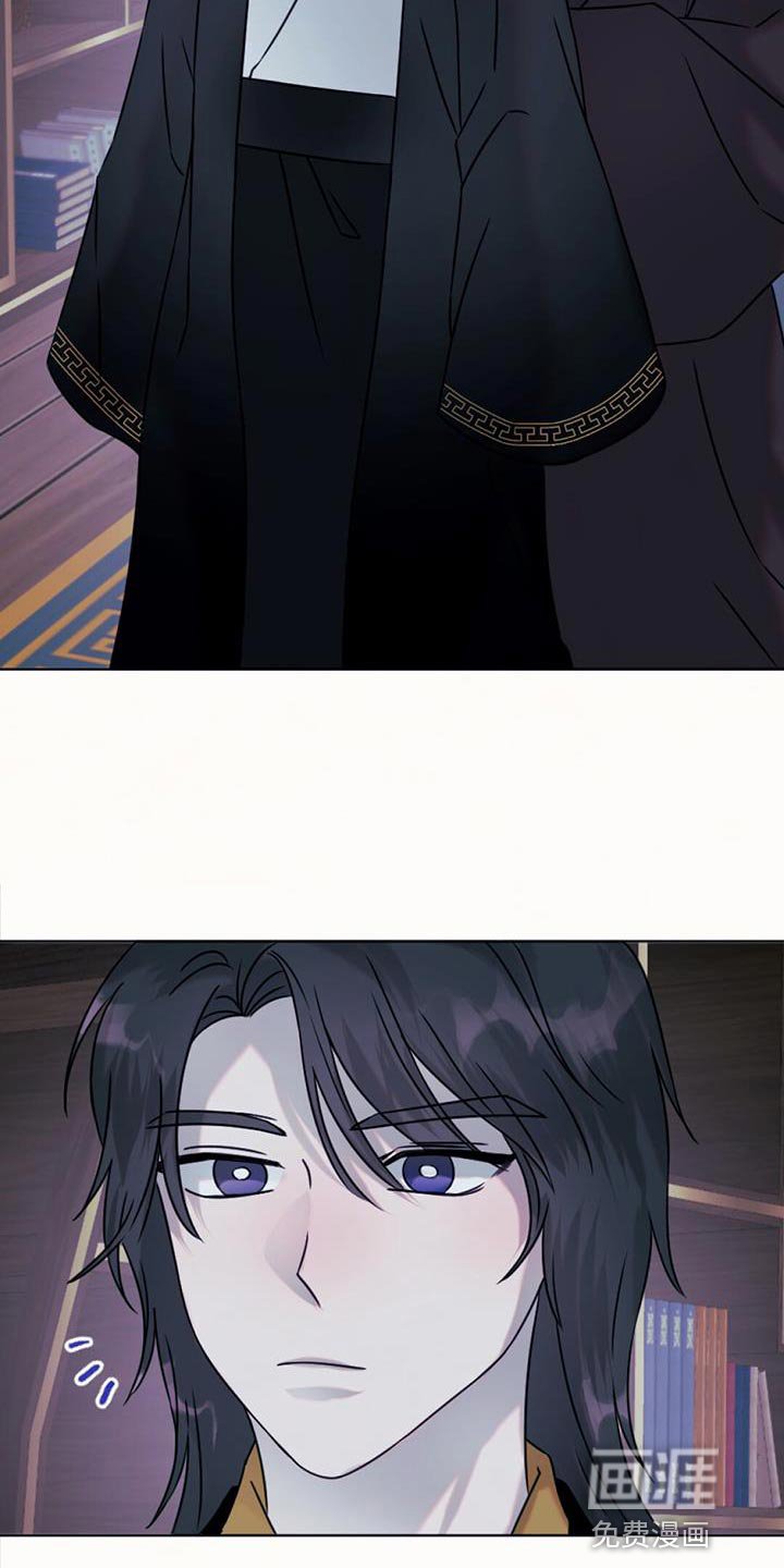 第52章：相同的路