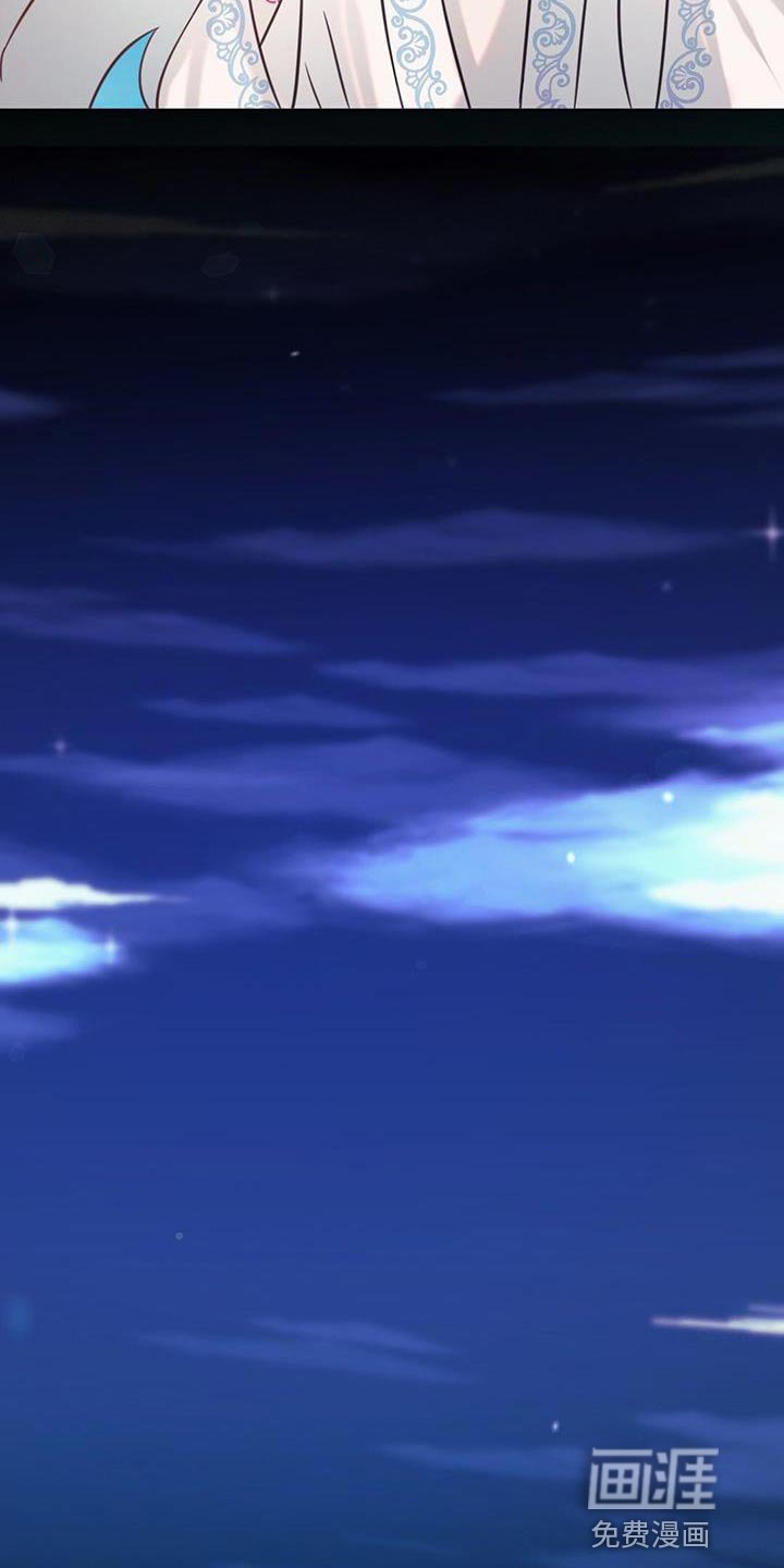 第53章：铃铛声