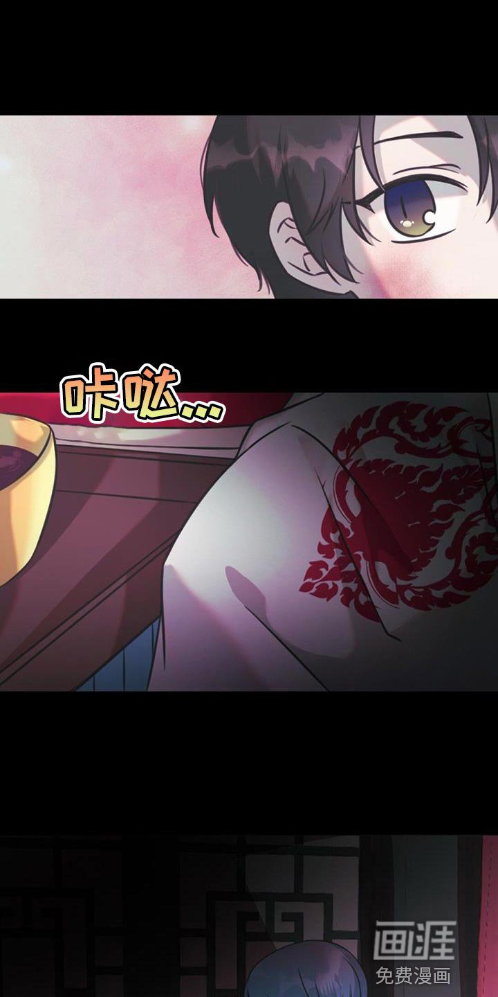 第55章：摸摸头