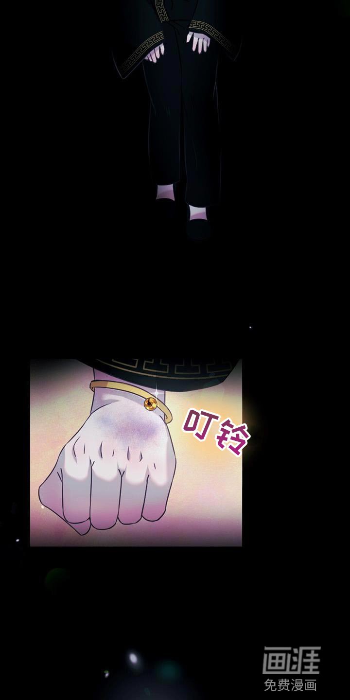 第55章：摸摸头