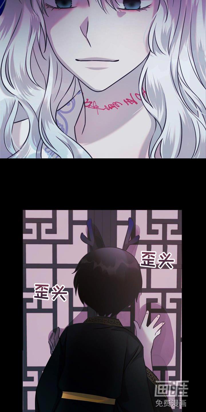 第55章：摸摸头
