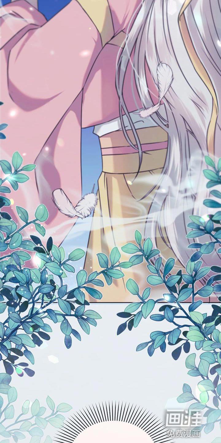 第56章：稍微走走