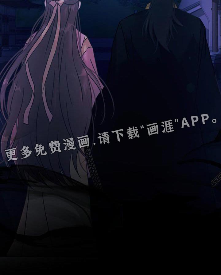 第56章：稍微走走