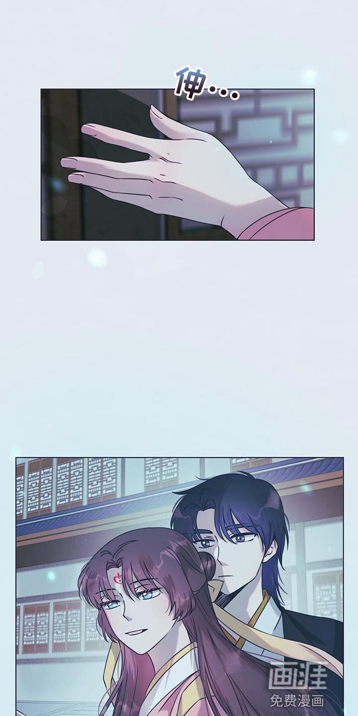 第57章：怀念的感觉