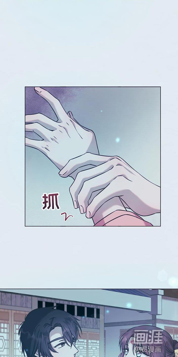 第57章：怀念的感觉